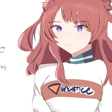 Saki Hanami