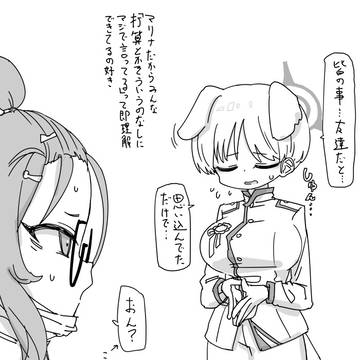 最近描いた絵とか