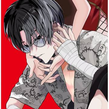 憂炎