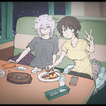 3まい