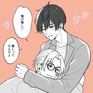 ログ11
