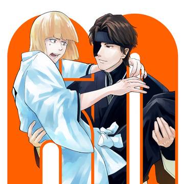 12/21 藍平新刊サンプル