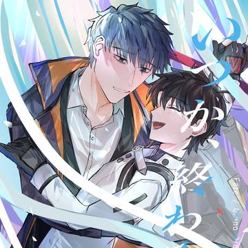 C107 1日目 一ぐだ♂新刊サンプル