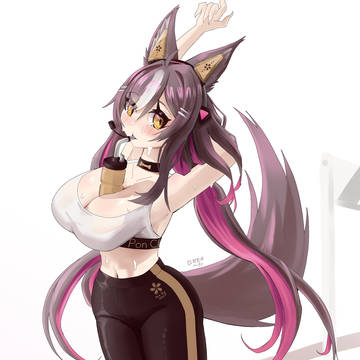 Airi Stretch