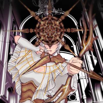 Gwyndolin