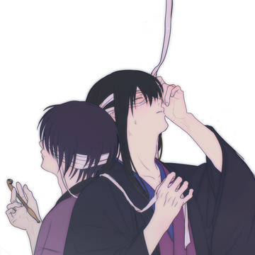 永万