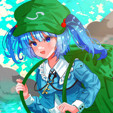 にとり