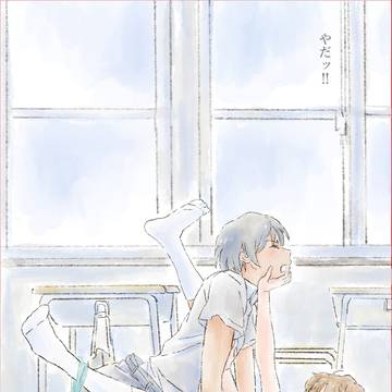 コミケ107新刊告知