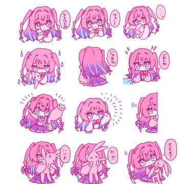 LINEスタンプ