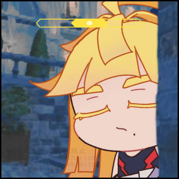 勝負を　しかけられた！