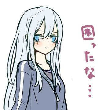 奏　落書き