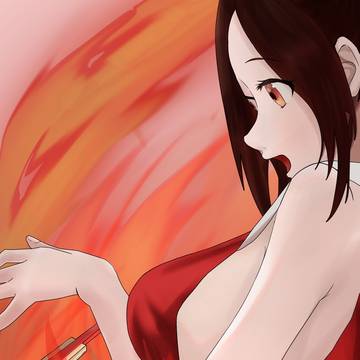 練習