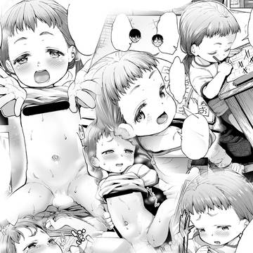 [宣伝]　デジタルぷにぺどッ！掲載予定