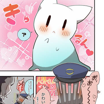 小さい子の前で吸血されるだけの話