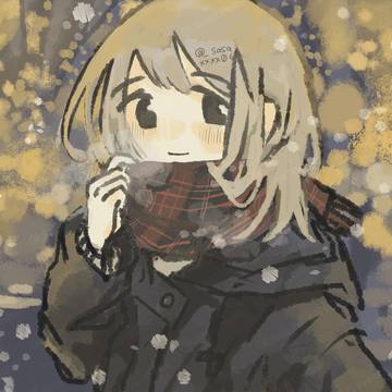 冬ときらきら