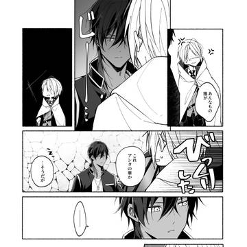 Page 15 thumbnail