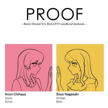 【Ansy】Proof -永久标记-