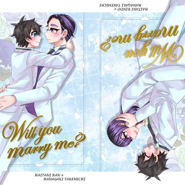 【12/21 TOKYO罹破維武 29】新刊サンプル