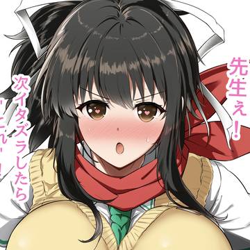 飛鳥ちゃんの"これ"ポーズ