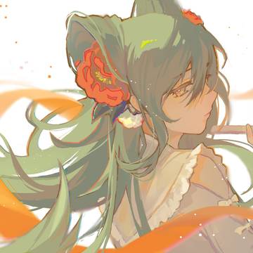 Miku Meihua ⋆˚꩜｡