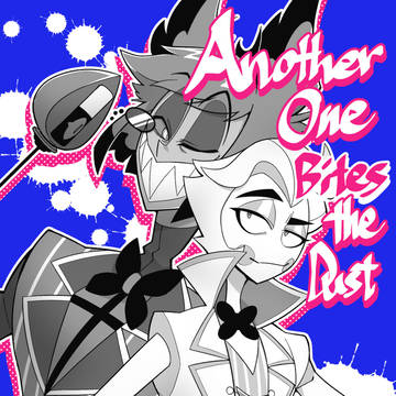 【再録】Another One Bites the Dust