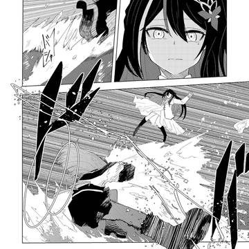 Page 4 thumbnail