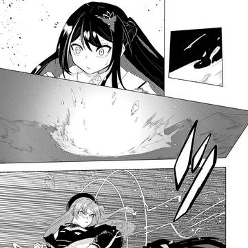 Page 9 thumbnail