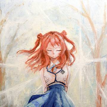 あのね