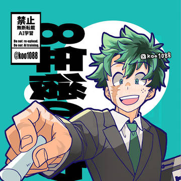 12/21【新刊サンプル】hrak