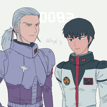 コウガトLOG