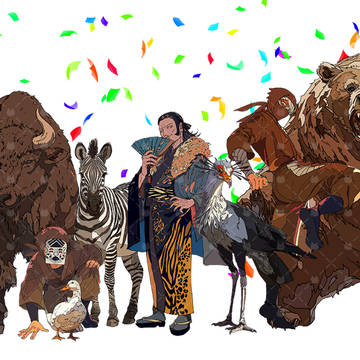 タソガレドキx動物園コラボ祈願!!!