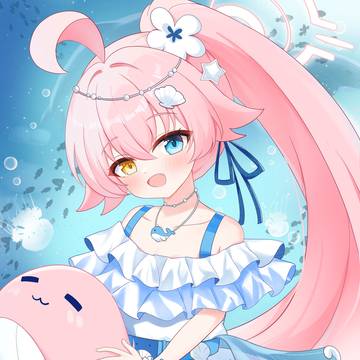 海