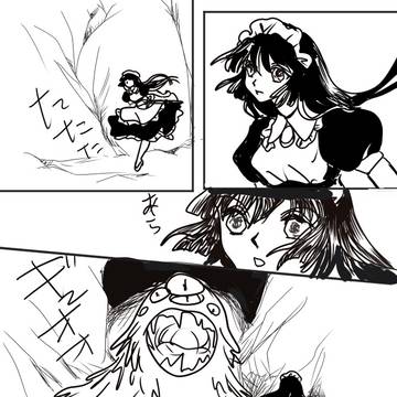 ののはな亭で戯れて イメージ