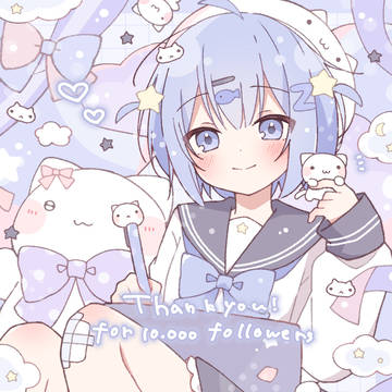 ˗ˋˏ ✩.*˚ ᴛʜᴀɴᴋ ʏᴏᴜ  ✩.*˚ˎˊ˗