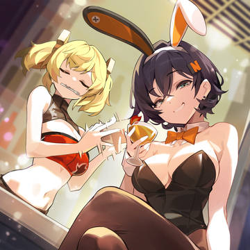 「ニトロフュエルはいかが?」