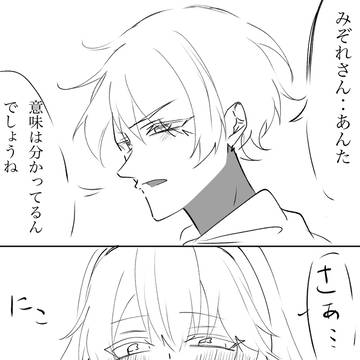 mmmr　cp絵まとめ