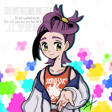 スグリ