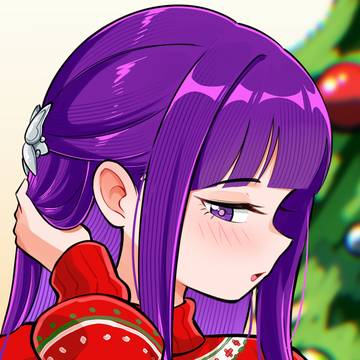 Christmas Fern