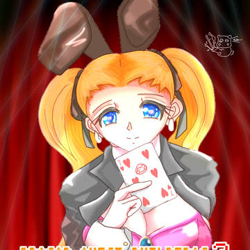 DQB2祝7周年記念絵