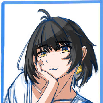 未完成