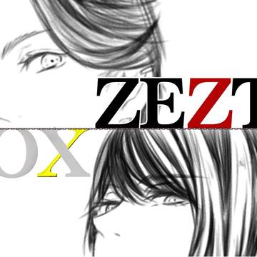 7と(元)4