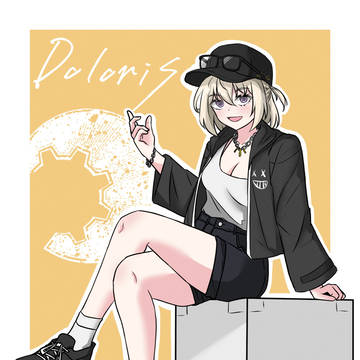ういかちゃん