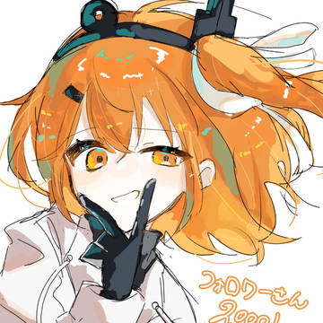ありがとうございます!!