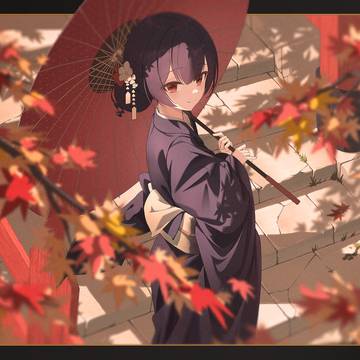 Rinze