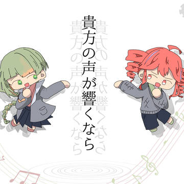 新人ボカロP（ただの宣伝）