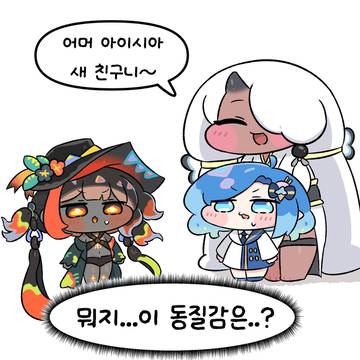 무제