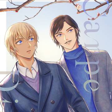 【零高】12/21新刊サンプル