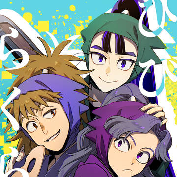 【2025.12.21 忍FES. 34】新刊サンプル