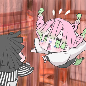 無限城落下おばみつ