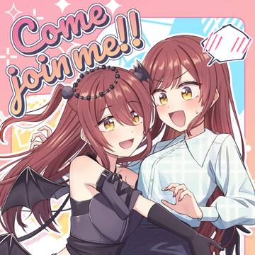 C107新刊 「Come join me!!」